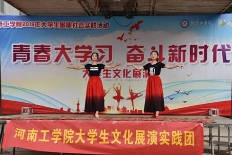 说明: C:\Users\admin\Desktop\三下乡照片 暑期社会实践\三下乡照片\DSC_0277.JPG