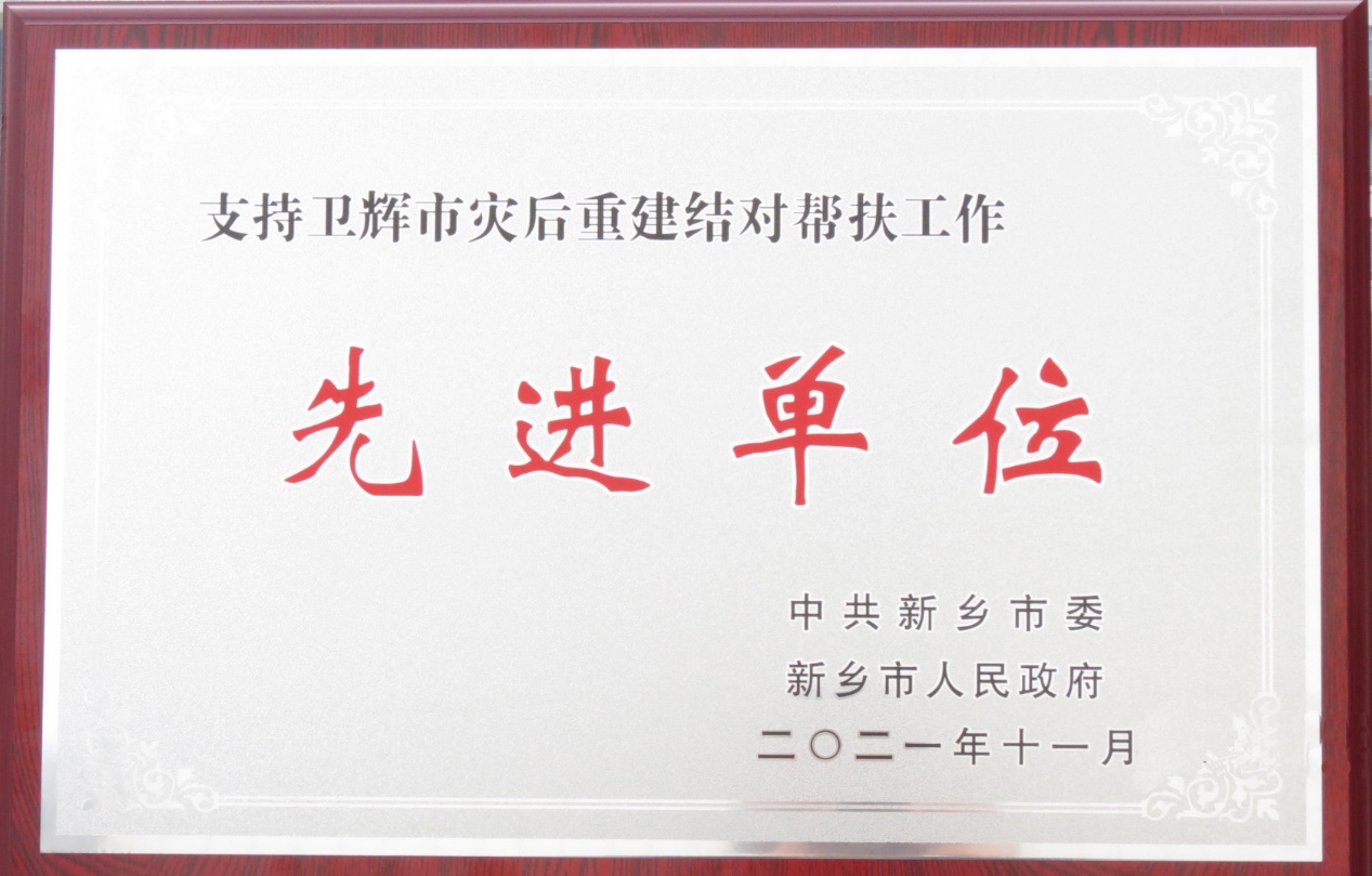 文本, 白板描述已自动生成